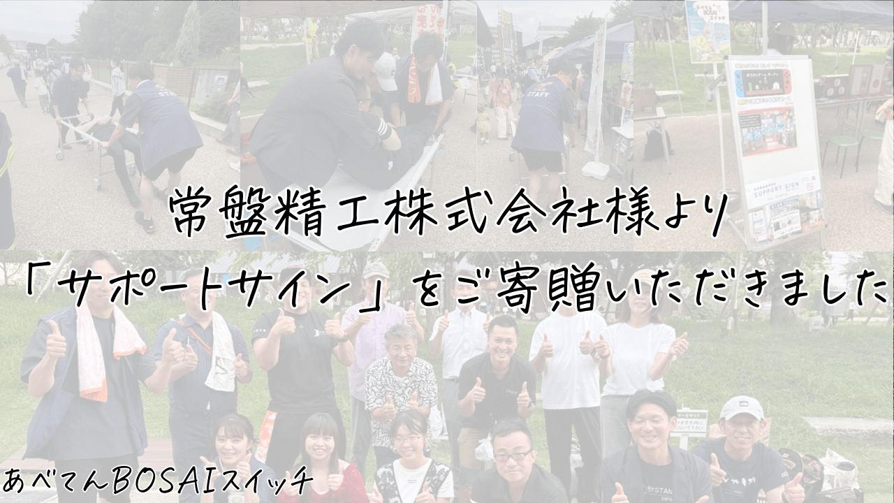 アイコン (1)